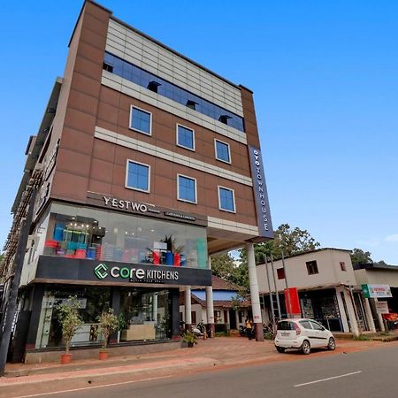 Oyo Townhouse 1070 Ramis Plaza Ξενοδοχείο Tullipurmbu Εξωτερικό φωτογραφία