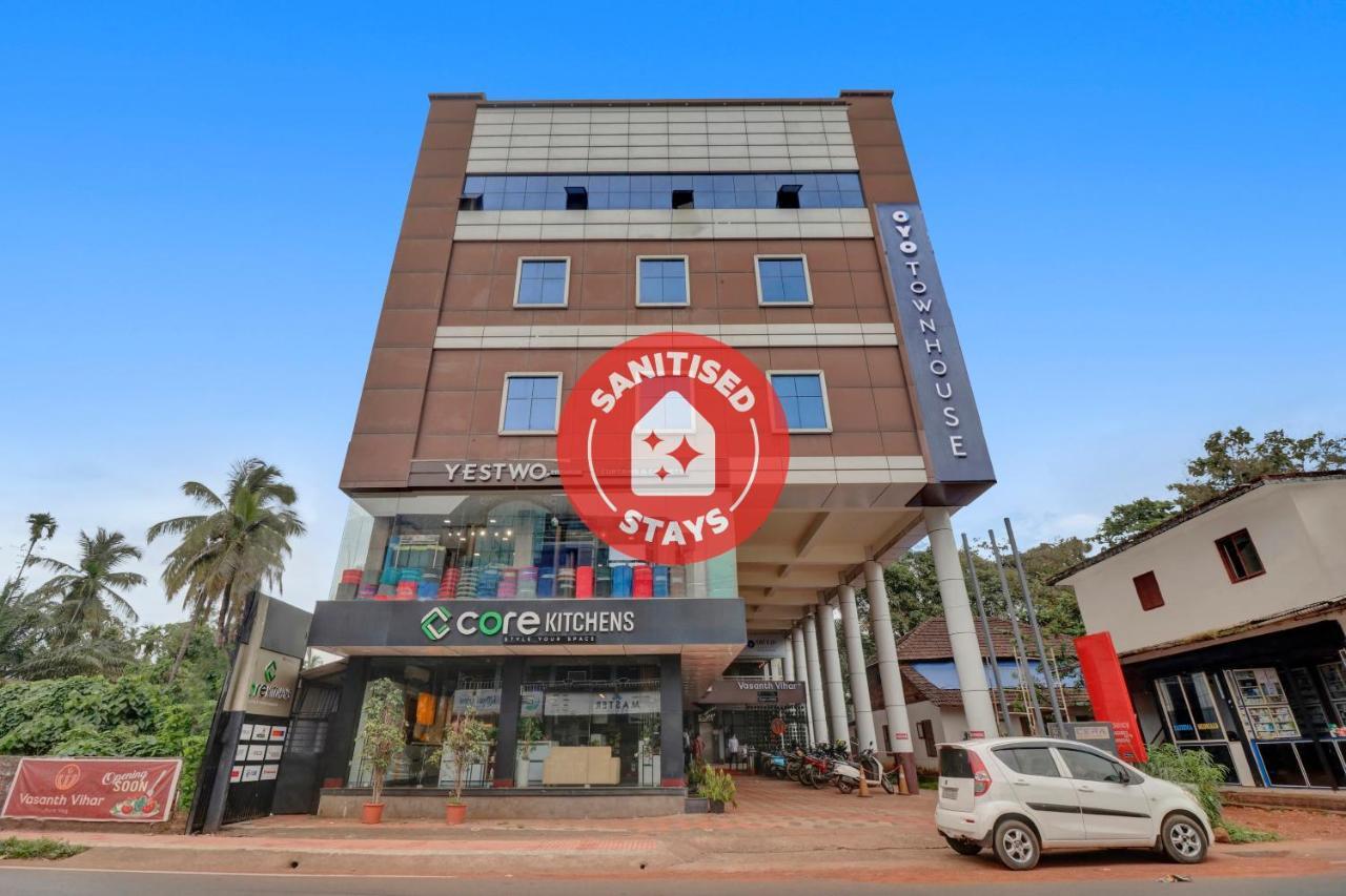 Oyo Townhouse 1070 Ramis Plaza Ξενοδοχείο Tullipurmbu Εξωτερικό φωτογραφία